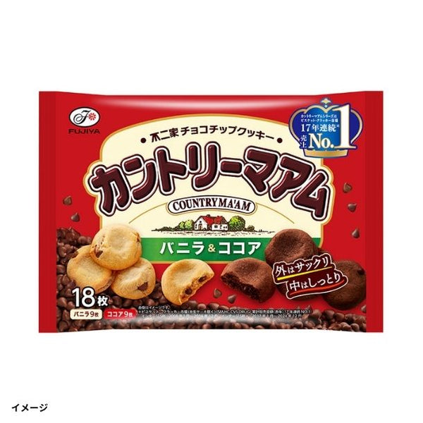 不二家「カントリーマアム（バニラ&ココア）」