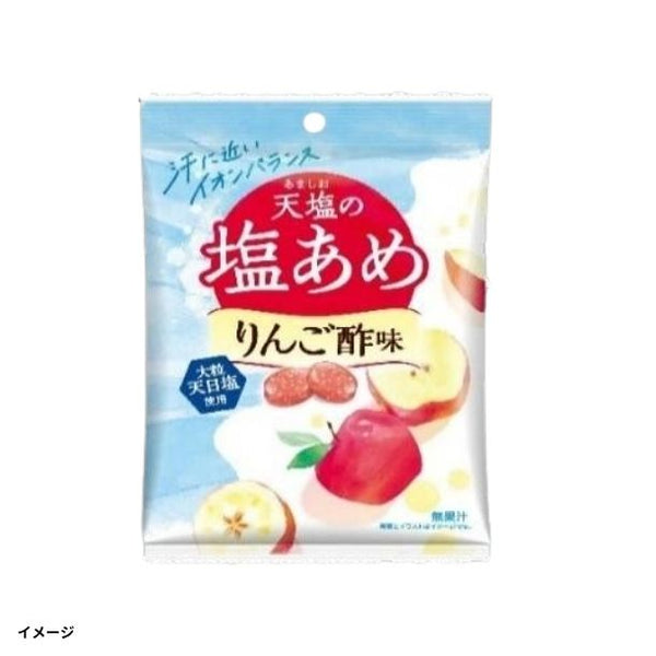 「天塩の塩あめ りんご酢味」