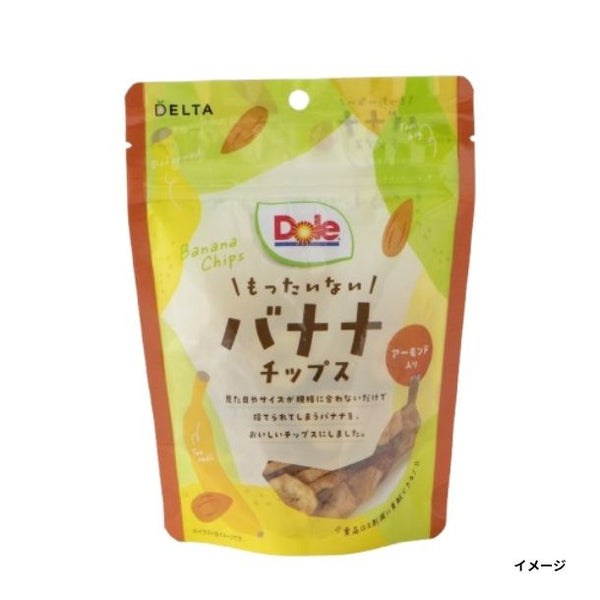 デルタ「Dole もったいないバナナチップス アーモンド入り」