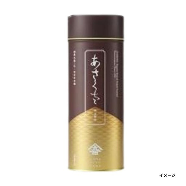 山本山『海苔詰合せ「あさくさ」S-25A』