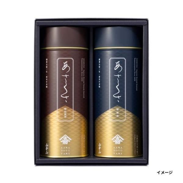 山本山『海苔詰合せ「あさくさ」S-70』