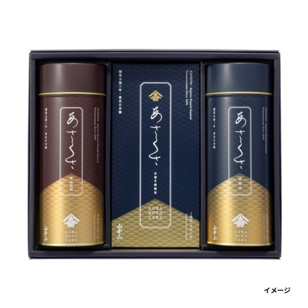 山本山『海苔詰合せ「あさくさ」SL-100』