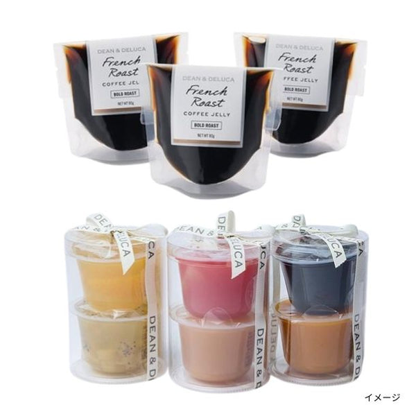 DEAN ＆ DELUCA「フルーツゼリーとコーヒーゼリーの詰め合わせ」