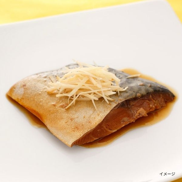 「お魚惣菜6種各1個・絆おでん2個セット」