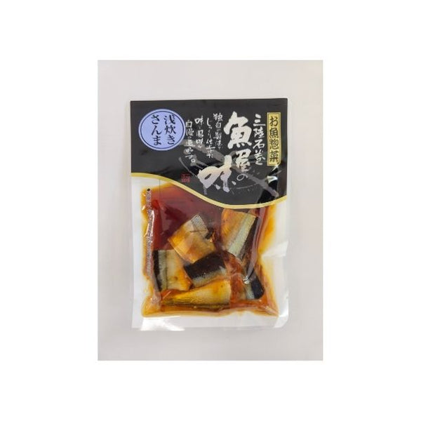 「お魚惣菜6種各1個・絆おでん2個セット」