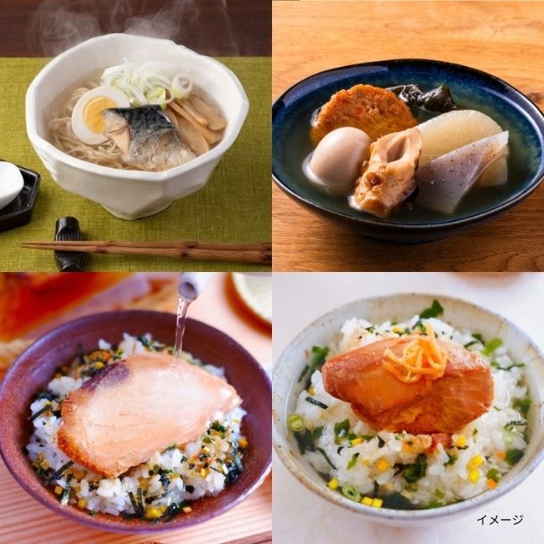 サバだしラーメン・石巻金華茶漬・絆おでん各2食セット」のお得通販