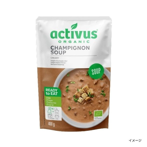 activus「オーガニックマッシュルームスープ」
