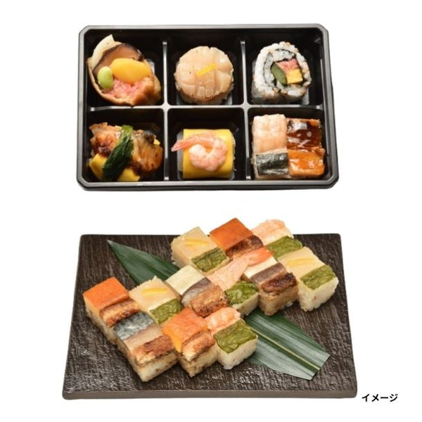 京樽「冷凍 市松鮨＆彩り小箱セット」