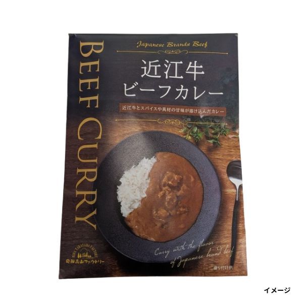 IZAMESHI CAN「具材いろいろ 鶏五目ごはん」のお得通販｜Kuradashi