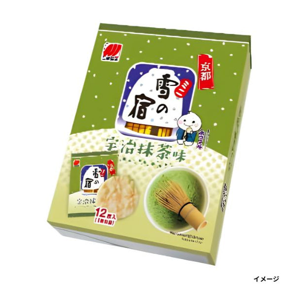 「ミニ雪の宿 宇治抹茶味」