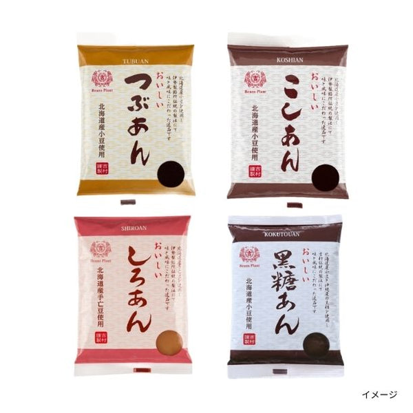 「餡セット（4種類入り）」