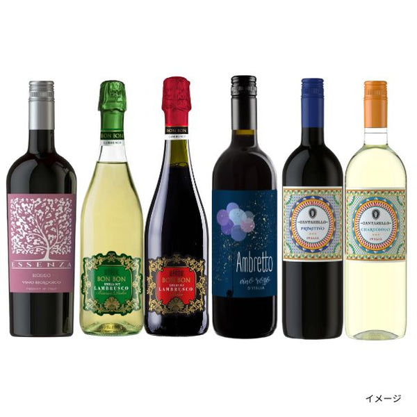 イタリア産「ランブルスコ白赤入り デイリーワインセット」