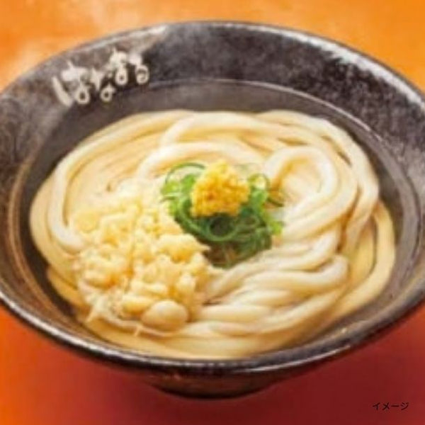 「はなまる讃岐うどん」