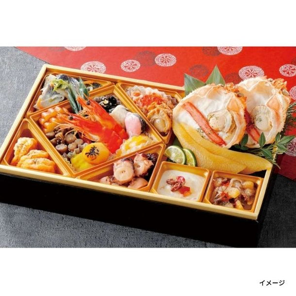 2027おせち「北の彩膳」
