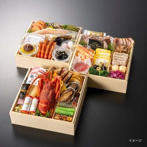 2027おせち「小樽きたいち御膳 暁」