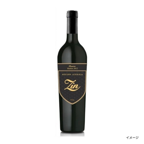 「ソムリエおすすめヴィンテージ熟成赤ワイン750ml」