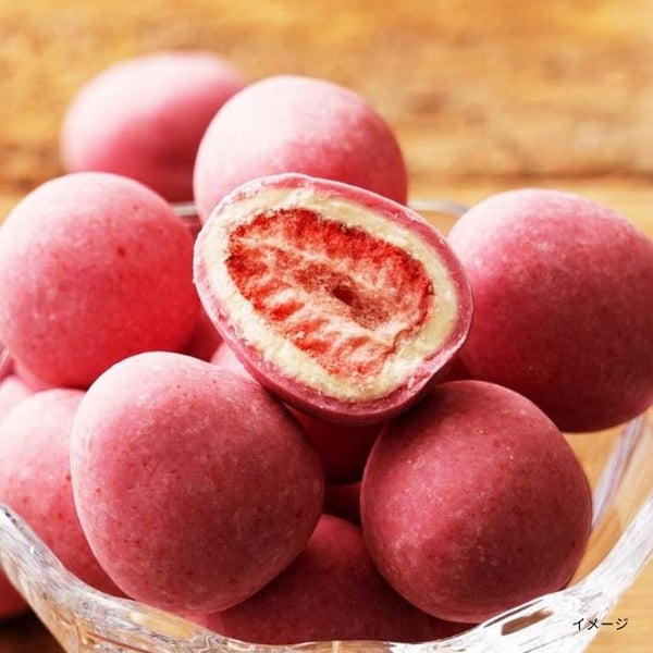「贅沢まるごと苺」