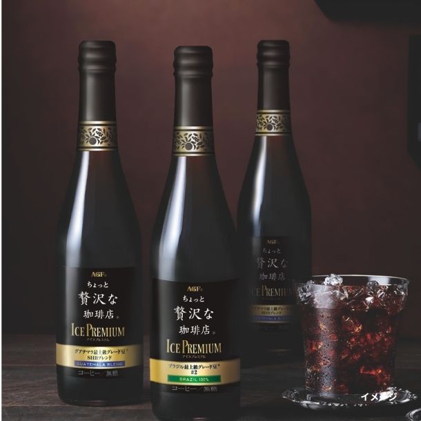AGF「ちょっと贅沢な珈琲店 アイスプレミアムギフト LB-30（各500ml