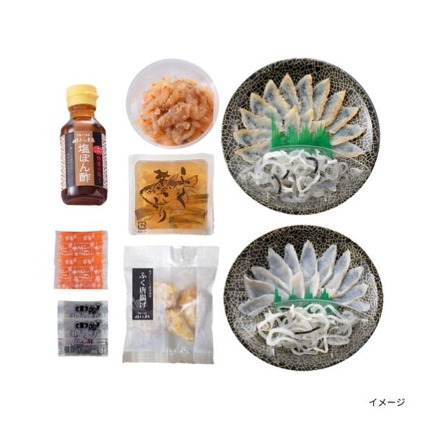 「ふくバラエティセット」