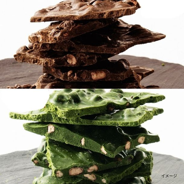 「割れチョコ 和風お茶屋さんセット すっきり小豆ほうじ茶・濃い小豆抹茶」