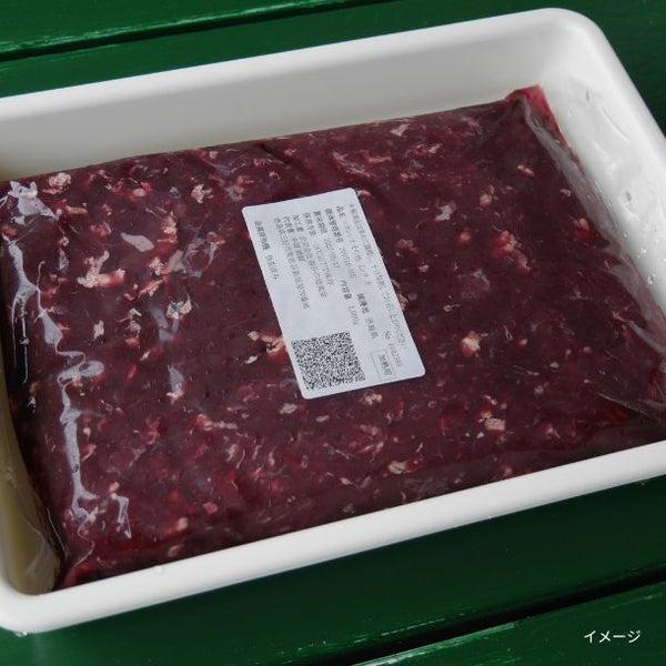 「ニホンシカ その他 ミンチ」