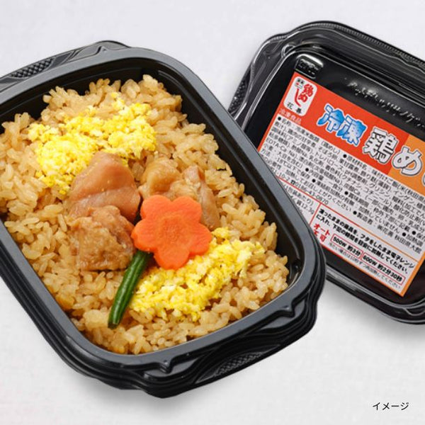 「花善の冷凍鶏めし お得なセット」
