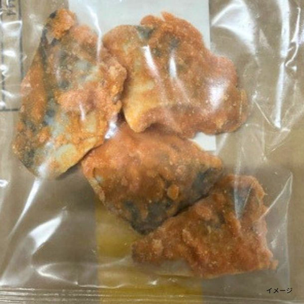「さば明太漬け」