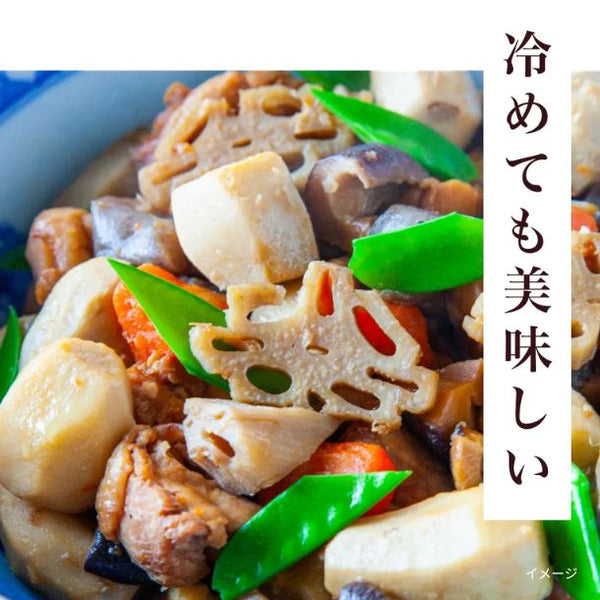 愛知県産「里芋 天晴れ」