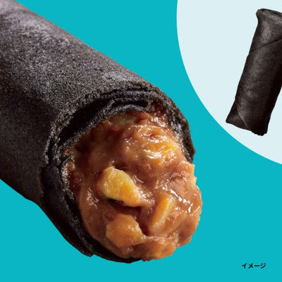 「チョコバナナロール」