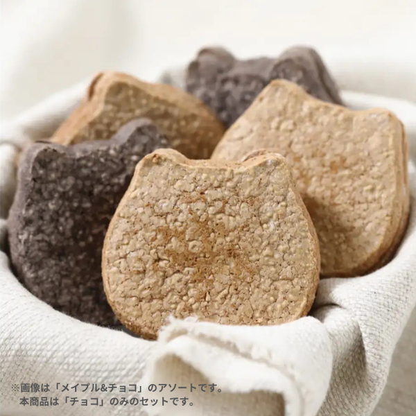 「ねこねこダックワーズ（焼き菓子） チョコ」