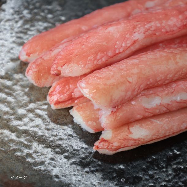 【Kuradashiオリジナル】訳あり生ズワイガニ 棒ポーション 500g