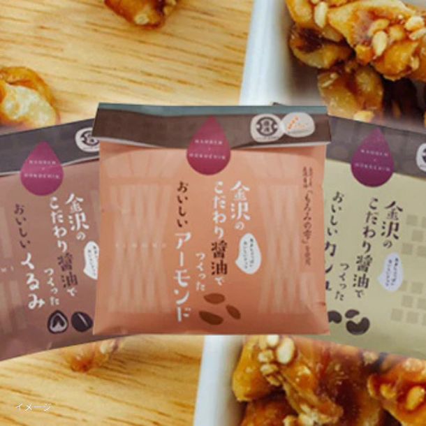 ヤタガラス☆☆純金ノート、１００mg／３１mg各３種、計６枚☆☆ 暮らしを楽しむ 「ヤタロウズ・ノート」 – AJI MALL