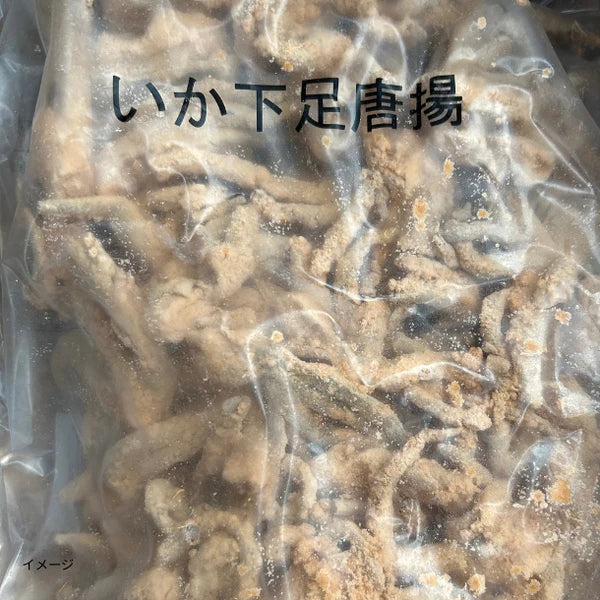 「タコイカ唐揚げセット」