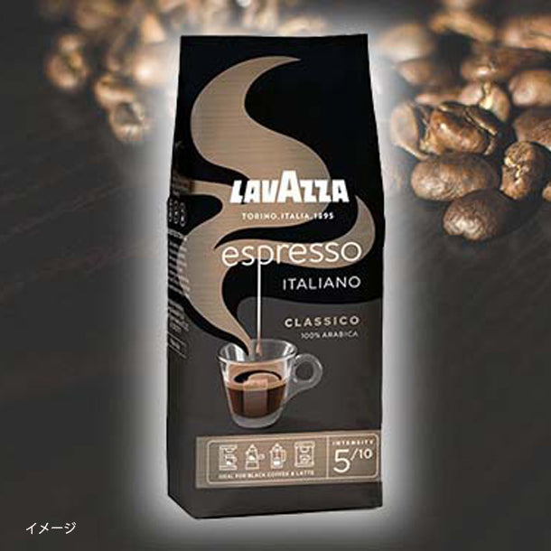 エスプレッソ（豆）」250gのお得通販｜Kuradashi(クラダシ)で