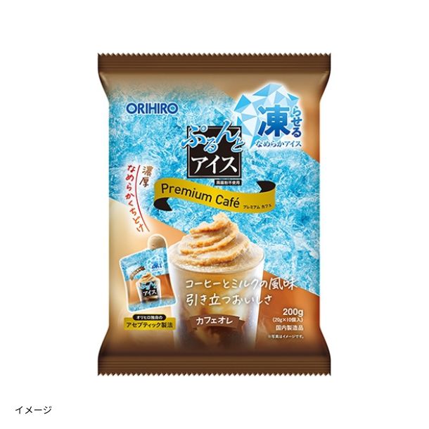 オリヒロ「ぷるんとアイス プレミアムカフェ カフェオレ」10個入のお得
