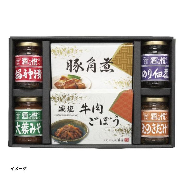 酒悦「美味創菜 HZ-30」