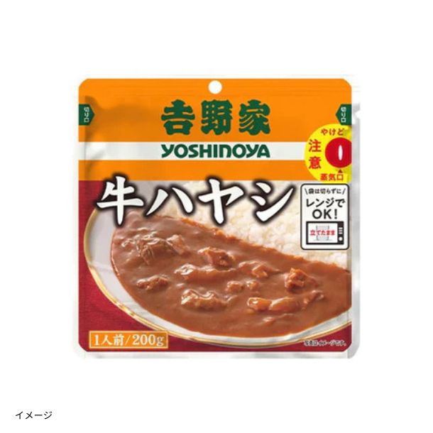 吉野家 牛ハヤシ 200ｇ×40袋 吉野家「常温保存タイプ 牛ハヤシ」200gのお得通販｜Kuradashi