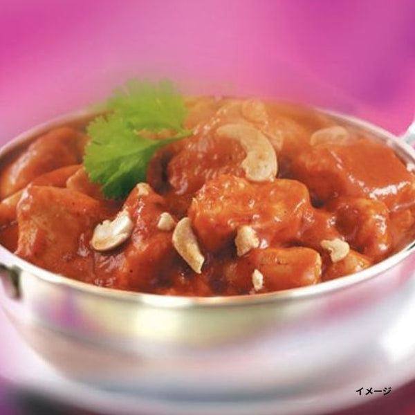 パタックス「バターチキンカレーペースト（2〜3人前）」