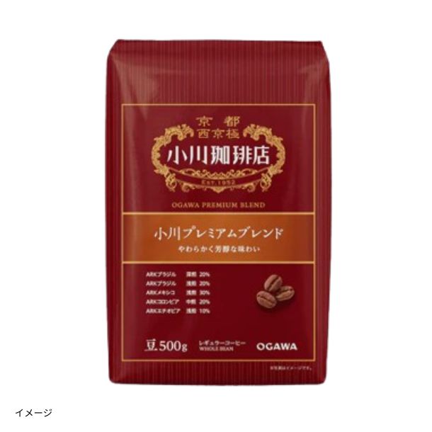 AGF「マキシム インスタントコーヒー」120gのお得通販｜Kuradashi
