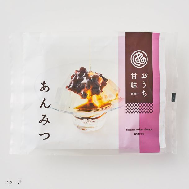 おうち甘味 あんみつ」のお得通販｜Kuradashi(クラダシ)でフードロス