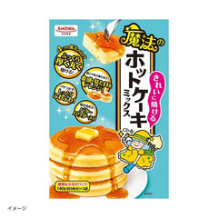 SHOWA「きれいに焼ける魔法のホットケーキミックス」280g
