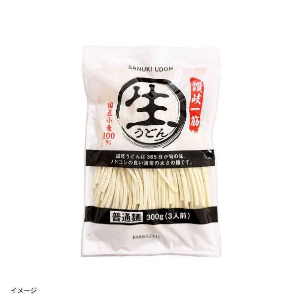 讃岐生うどん（普通麺）つゆ付き」のお得通販｜Kuradashi(クラダシ)で