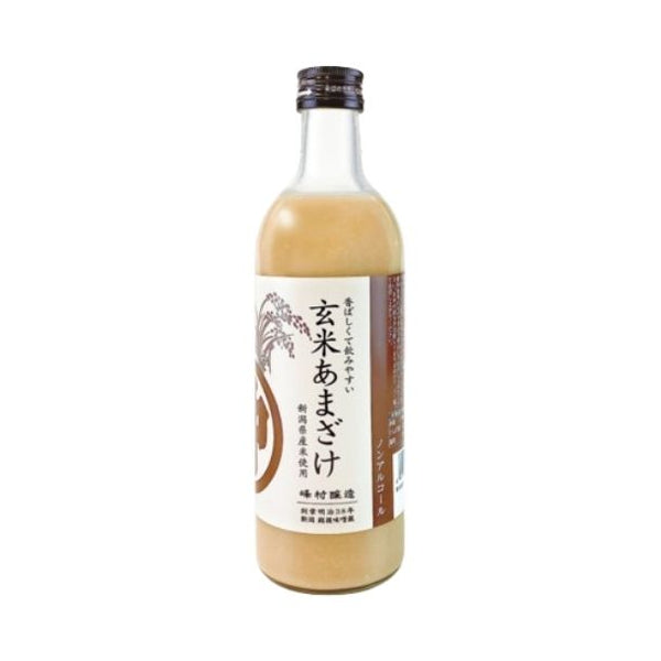 「玄米あまざけ」