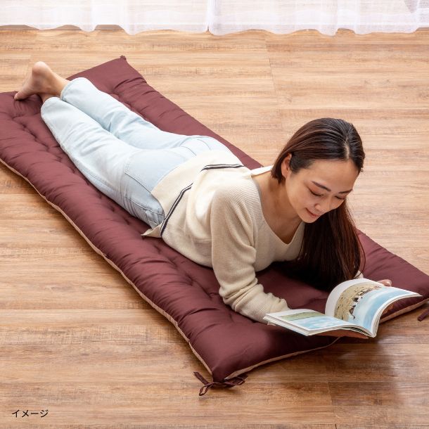 リバーシブルごろ寝長座布団」のお得通販｜Kuradashi(クラダシ)で