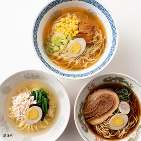 「ご当地生ラーメン（北海道）」