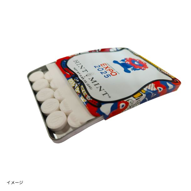 ケロ博士さま専用 EXPO2025 HINT MINT」24gのお得通販｜Kuradashi(クラダシ)でフードロス