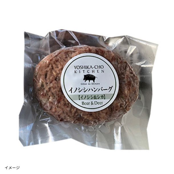 ハンバーグページ イノシシハンバーグ三種詰め合わせ」130gのお得通販｜Kuradashi