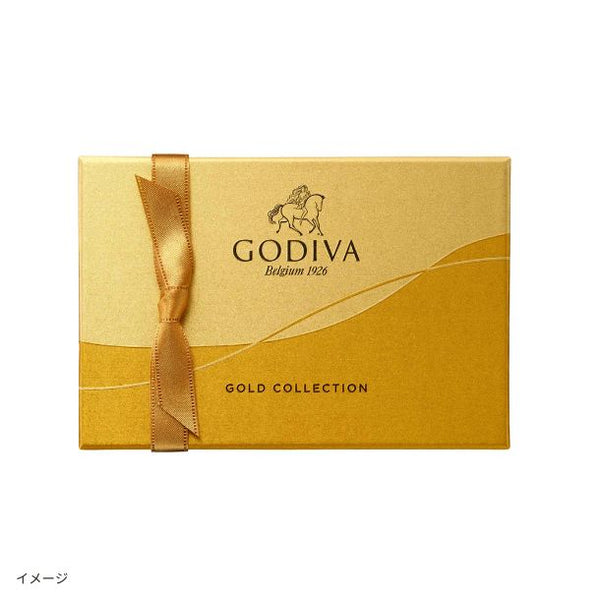 GODIVA「クラシック  ゴールド コレクション（7粒入）」