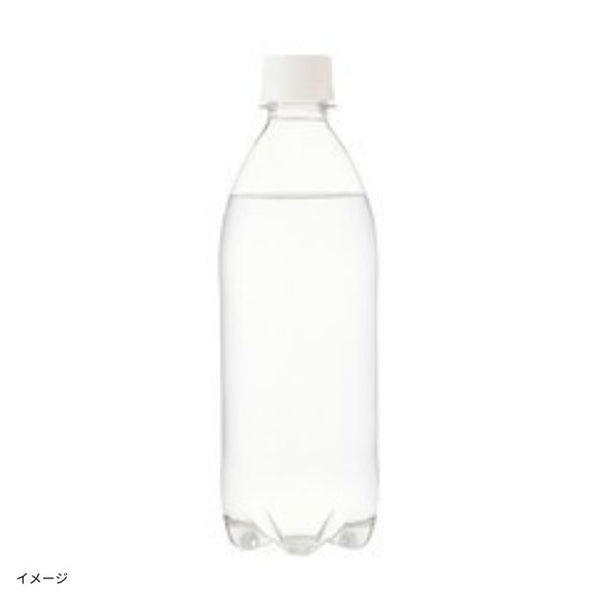 アイリスフーズ「富士山の強炭酸水 CRYSTAL SPARK レモン ラベルレス」