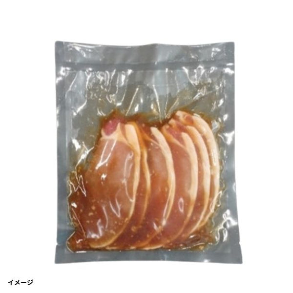 「豚ロース熟成塩麹おろしだれ」